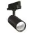 Ledvance Spot LED Sur Rail 3 Phases  Spot Noir 30W 3600lm - 930 Blanc Chaud | Meilleur Rendu De Couleur - Dali Dimmable